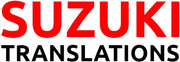 Suzuki Translations